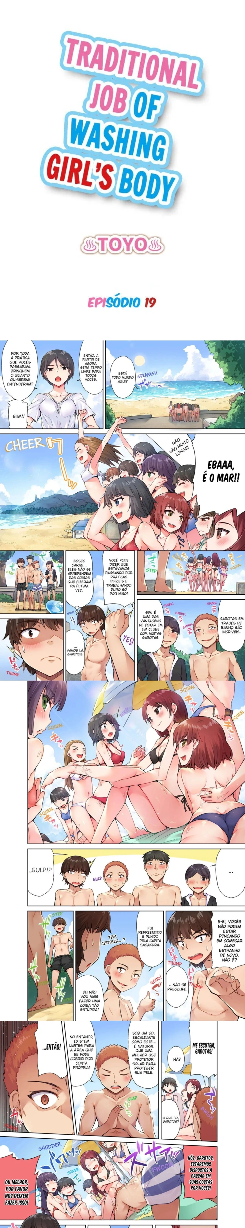 Araiya-san! Eu e Ele no Banho Feminino!? Capítulo 19 Página 1
