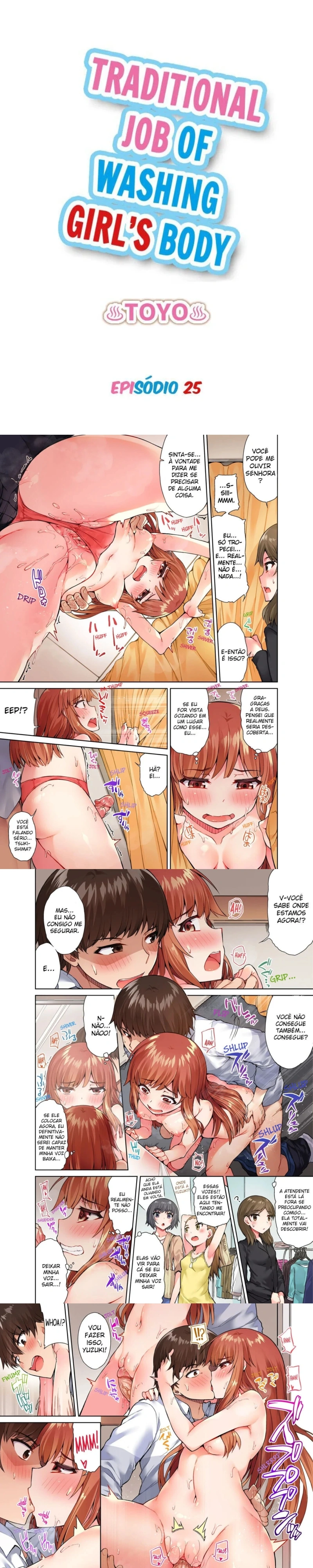 Araiya-san! Eu e Ele no Banho Feminino!? Capítulo 25 Página 1