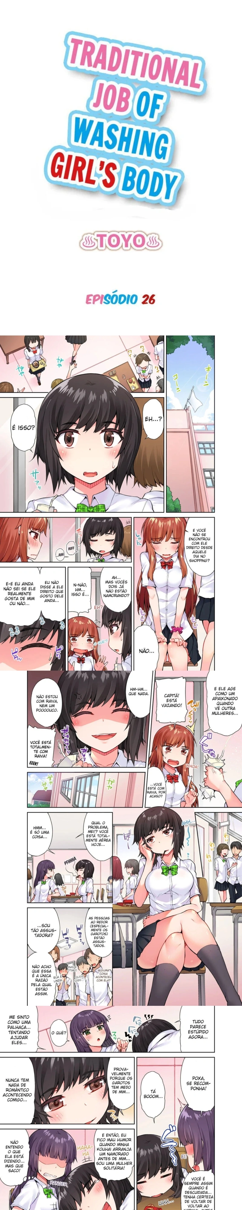 Araiya-san! Eu e Ele no Banho Feminino!? Capítulo 26 Página 1