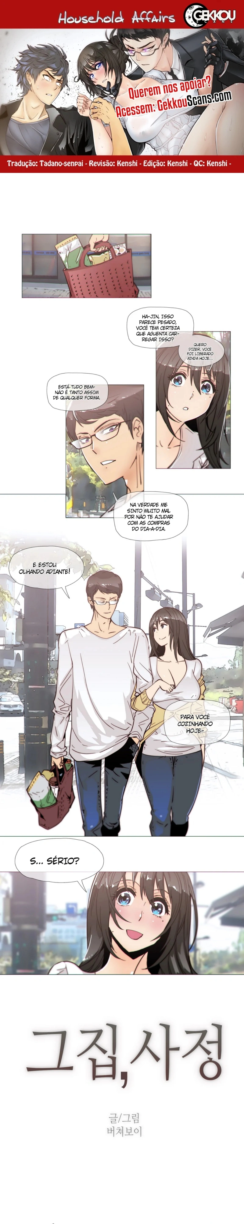 Assuntos de Casa Capítulo 25 Página 1