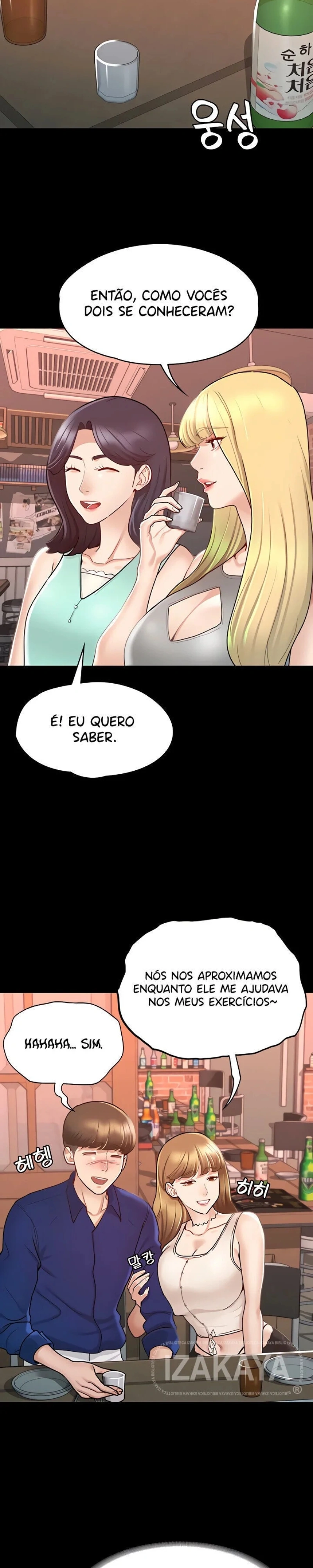 Conquista das Deusas Capítulo 11 Página 15