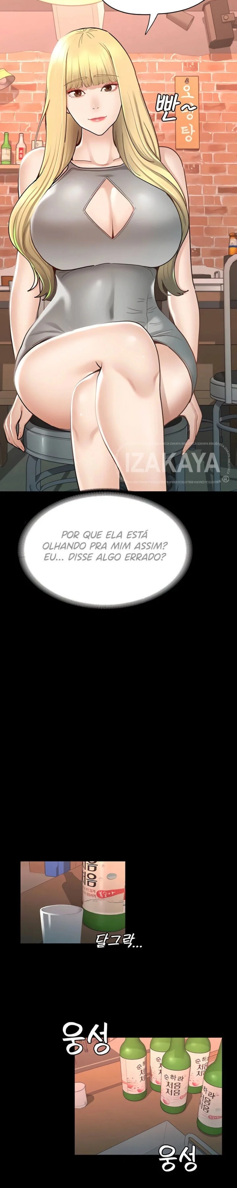 Conquista das Deusas Capítulo 11 Página 17