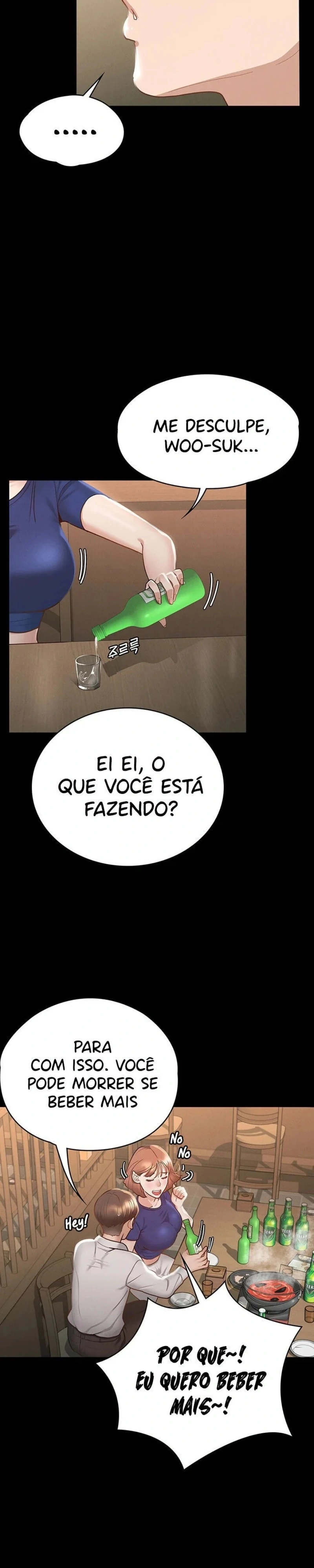 Conquista das Deusas Capítulo 17 Página 17