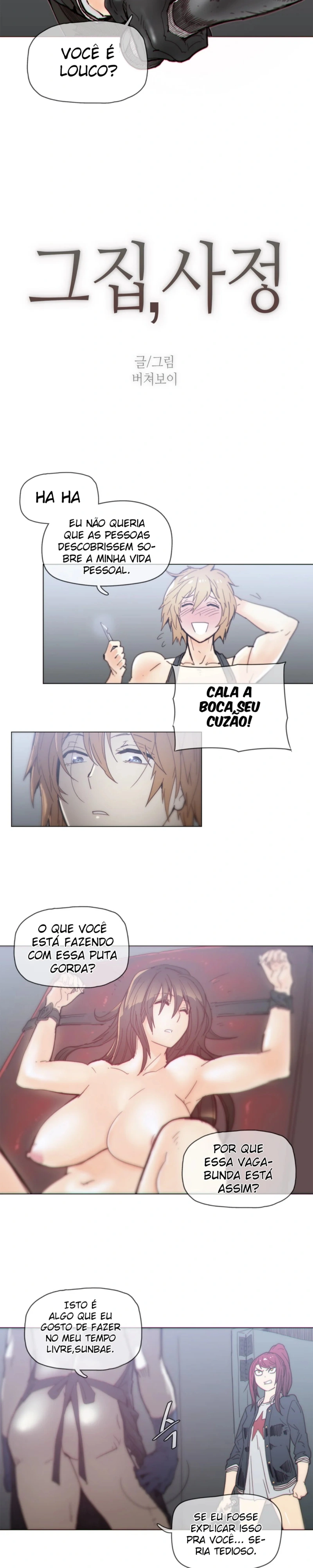 Assuntos de Casa Capítulo 43 Página 2