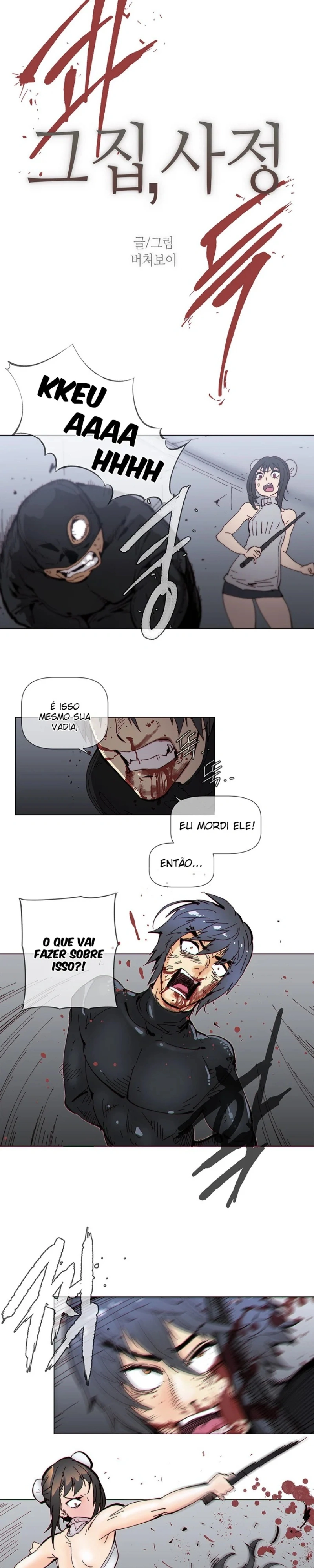 Assuntos de Casa Capítulo 57 Página 2