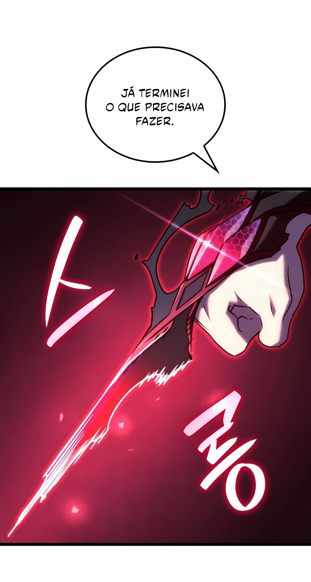 Revenge of the Iron-Blooded Sword Hound Capítulo 181 Página 22
