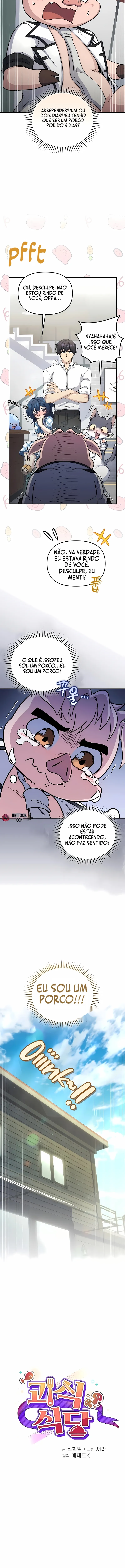 Monster Restaurant Capítulo 67 Página 5