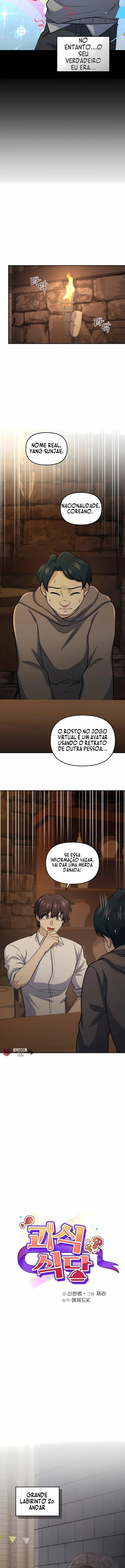 Monster Restaurant Capítulo 73 Página 2