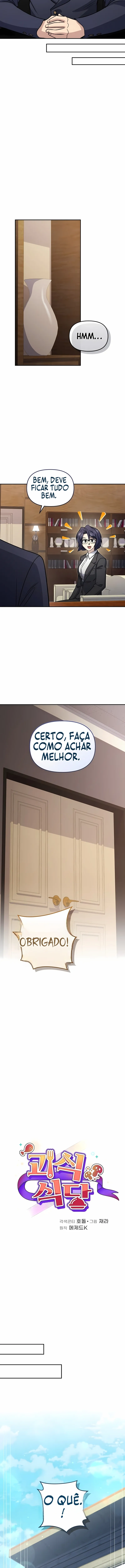 Monster Restaurant Capítulo 92 Página 4