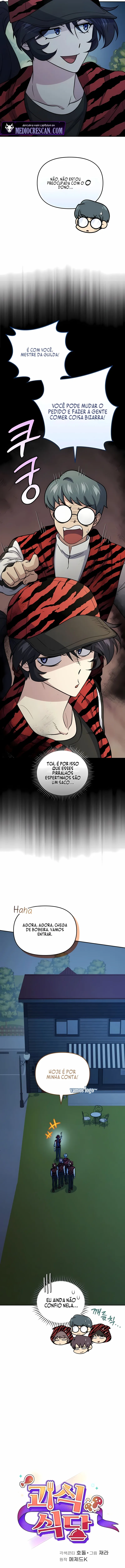 Monster Restaurant Capítulo 95 Página 2