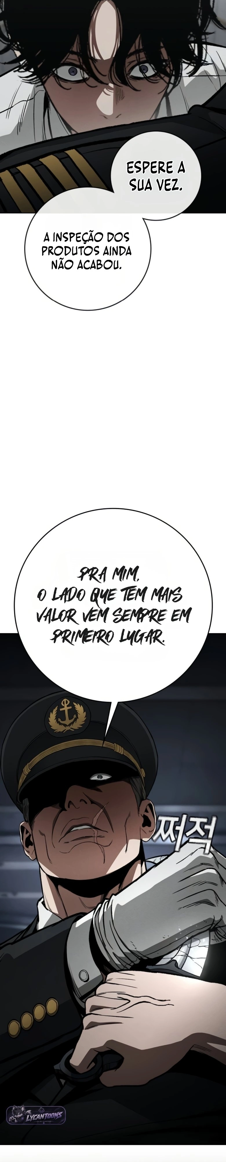 Admissão por Contrato Capítulo 20 Página 33