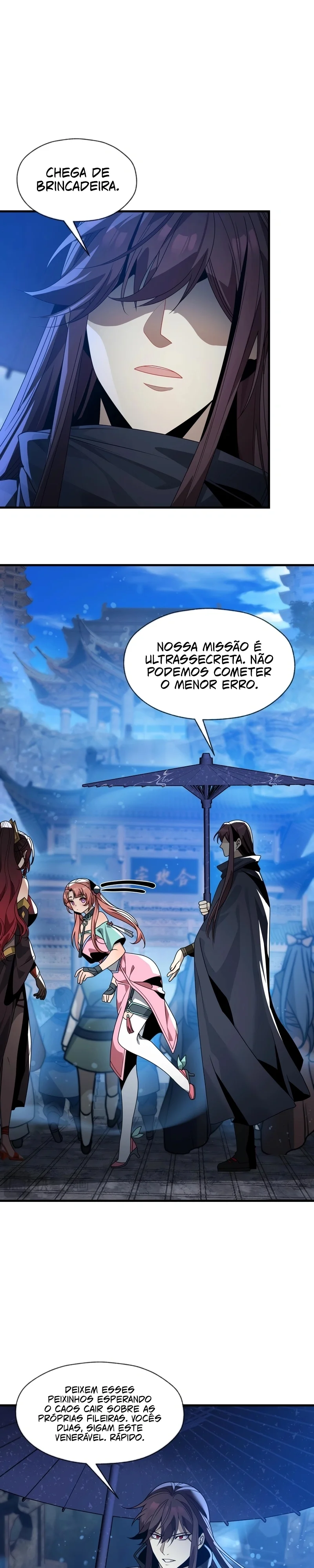 Lorde Demônio Almejado Pelas Discípulas Capítulo 100 Página 20
