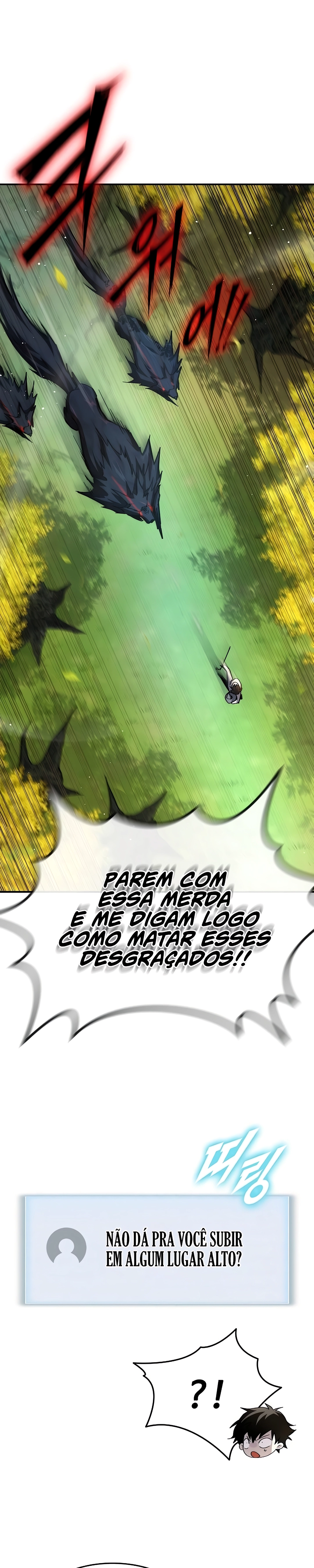 Tenho Uma Galeria na Floresta Capítulo 2 Página 4