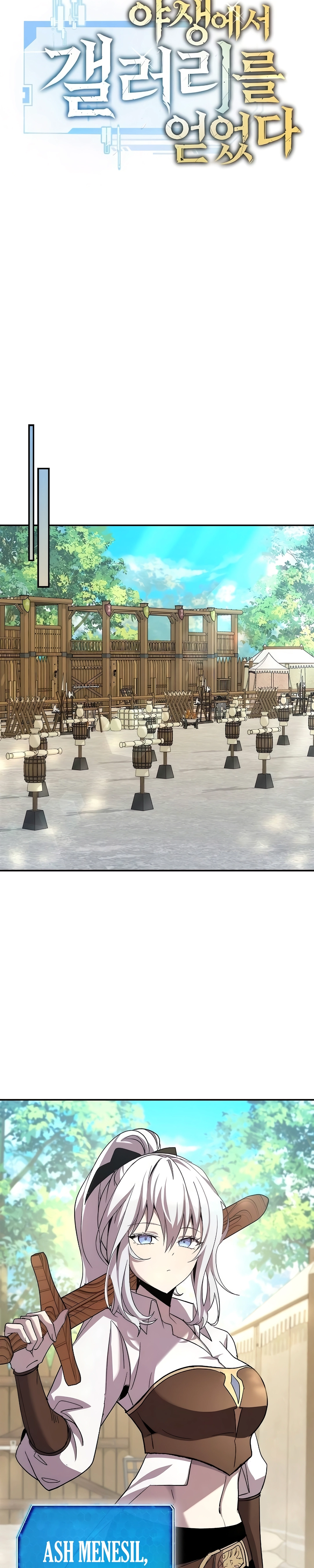 Tenho Uma Galeria na Floresta Capítulo 3 Página 18