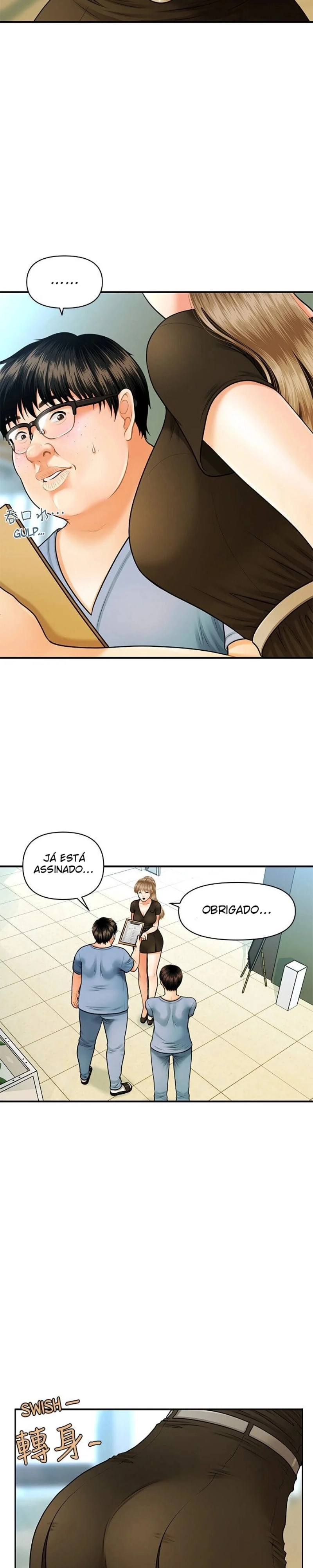 A Loja de Brinquedos Dela Capítulo 1 Página 29