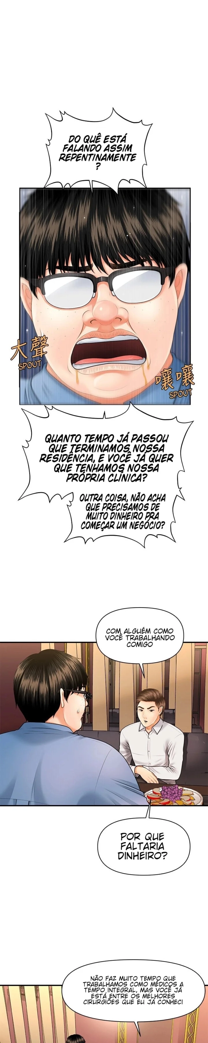 A Loja de Brinquedos Dela Capítulo 2 Página 31