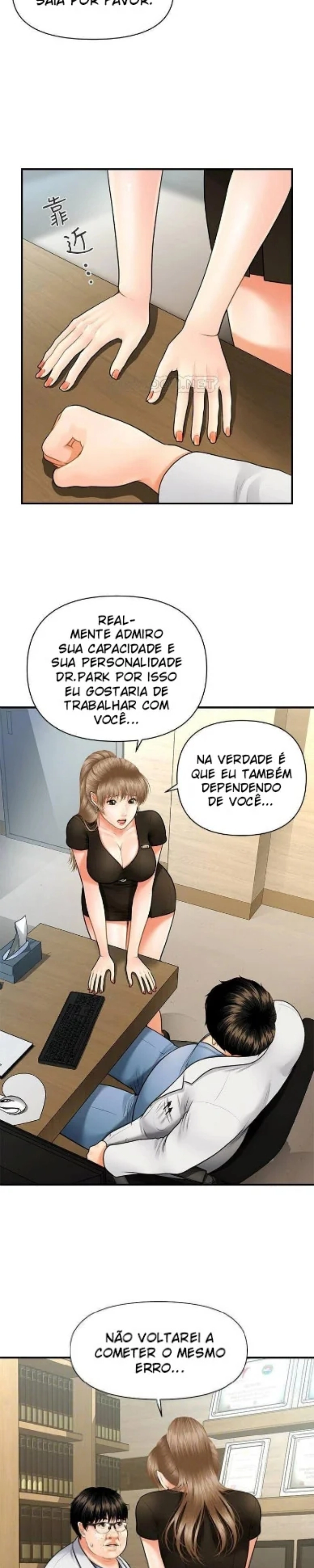 A Loja de Brinquedos Dela Capítulo 3 Página 5