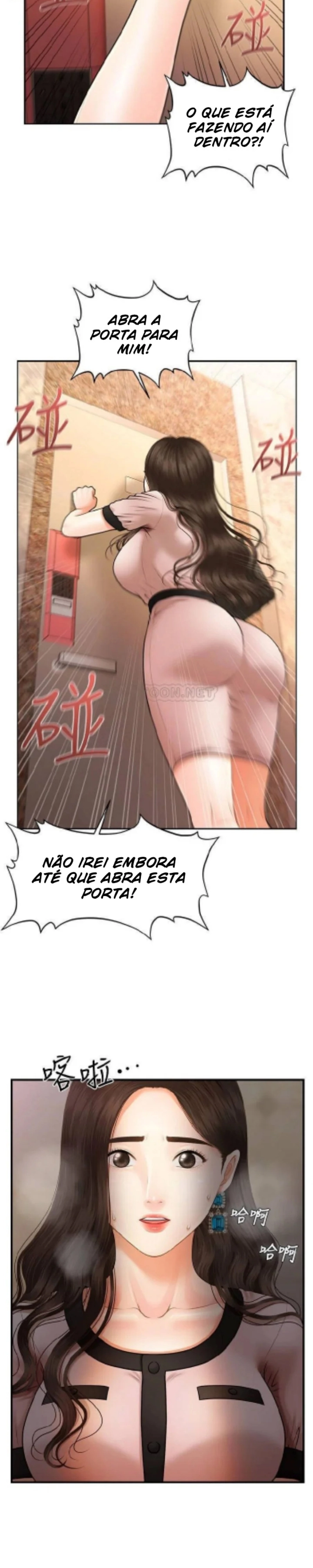 A Loja de Brinquedos Dela Capítulo 3 Página 22