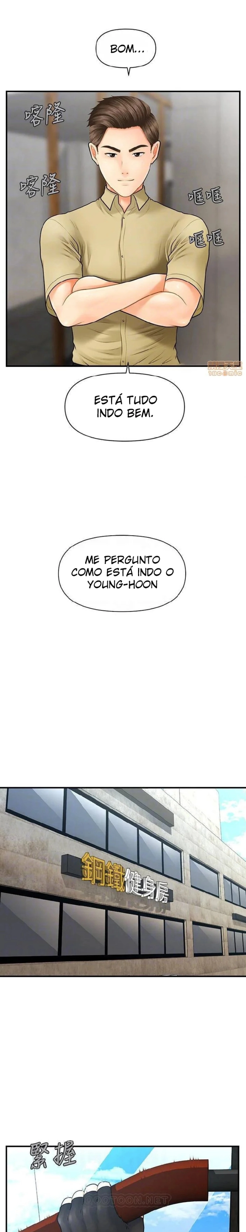 A Loja de Brinquedos Dela Capítulo 4 Página 13