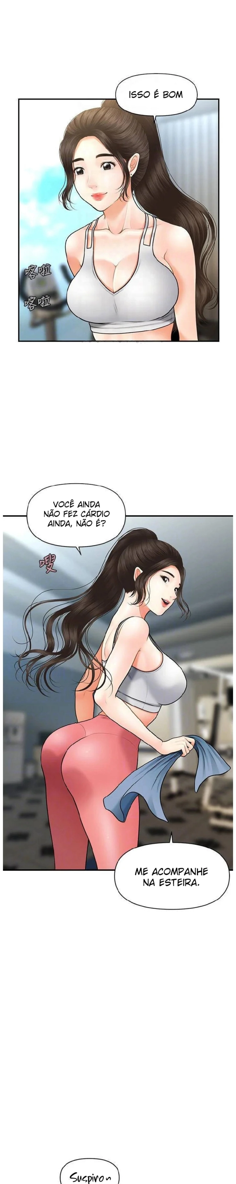 A Loja de Brinquedos Dela Capítulo 4 Página 16