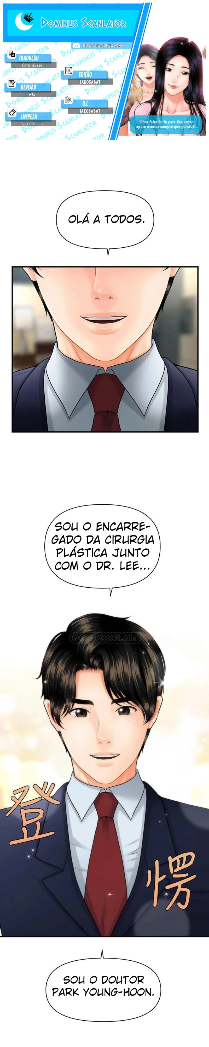 A Loja de Brinquedos Dela Capítulo 5 Página 1