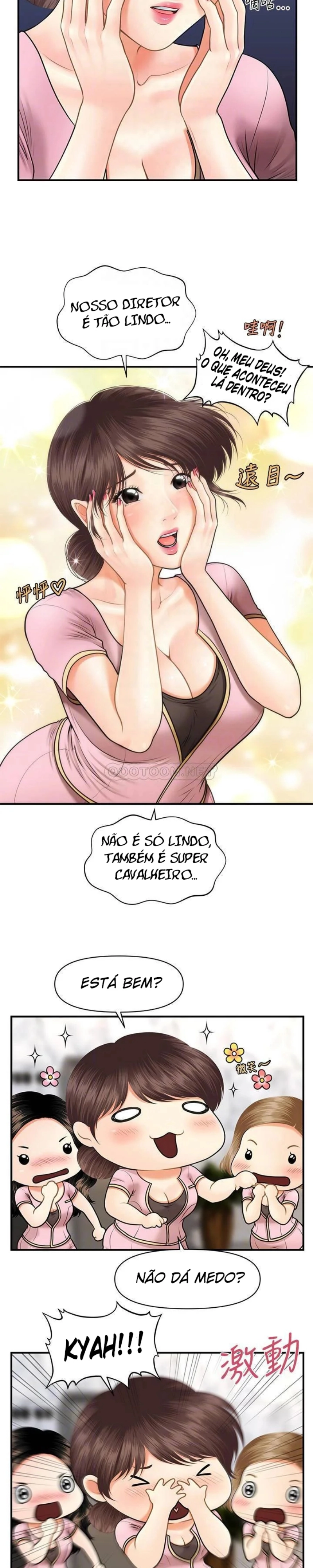 A Loja de Brinquedos Dela Capítulo 5 Página 14