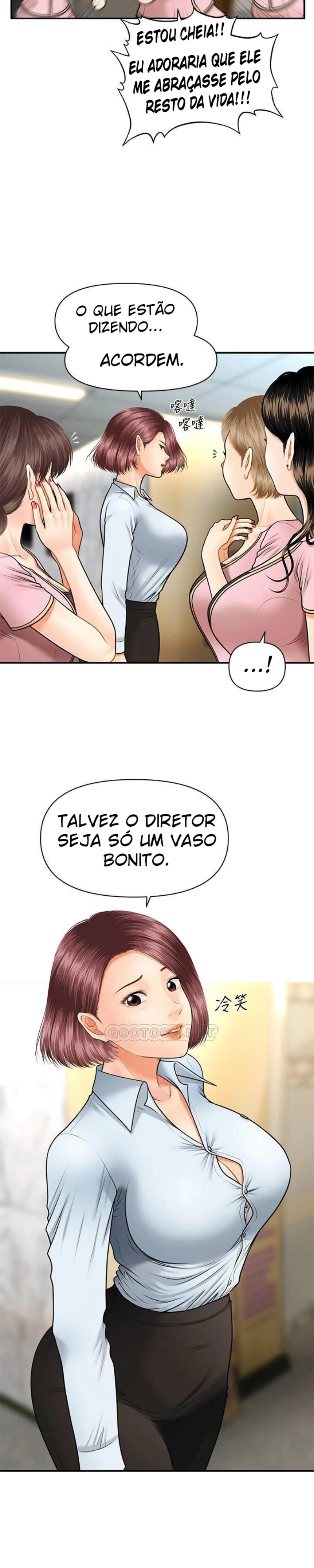 A Loja de Brinquedos Dela Capítulo 5 Página 15