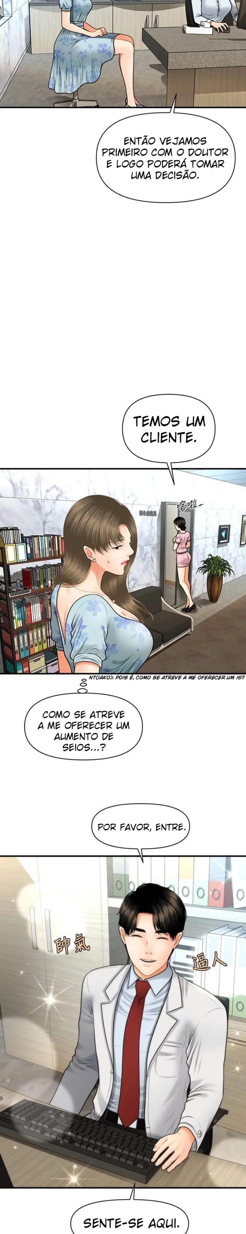 A Loja de Brinquedos Dela Capítulo 5 Página 22