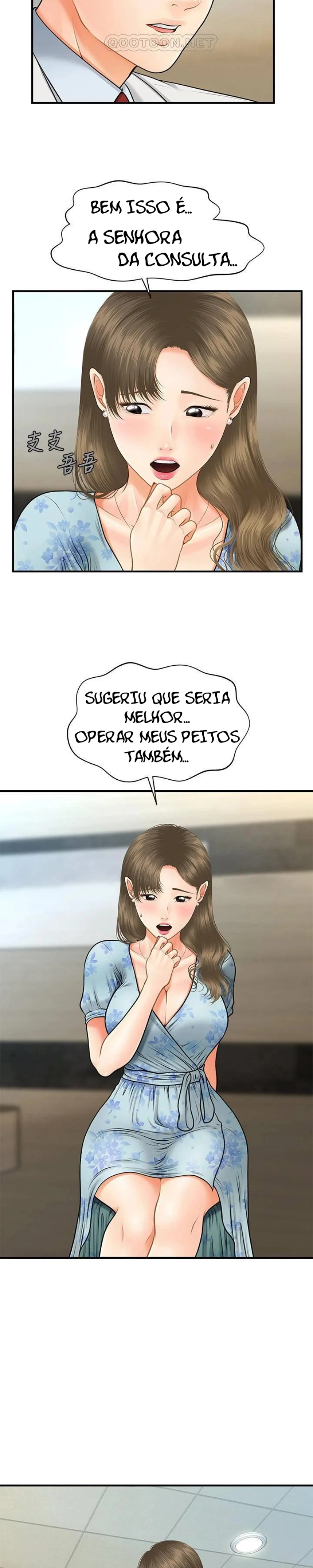A Loja de Brinquedos Dela Capítulo 5 Página 26