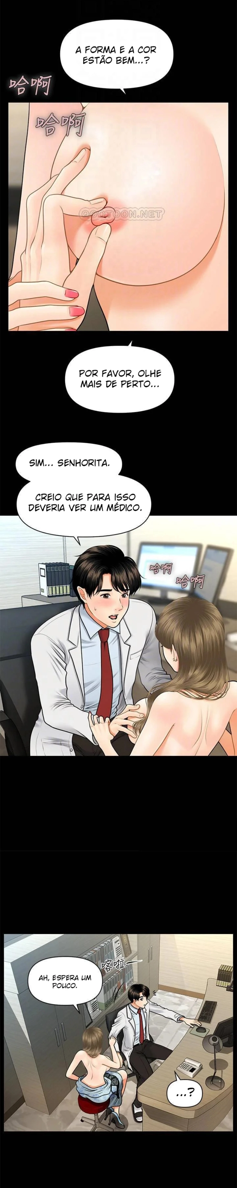 A Loja de Brinquedos Dela Capítulo 6 Página 5