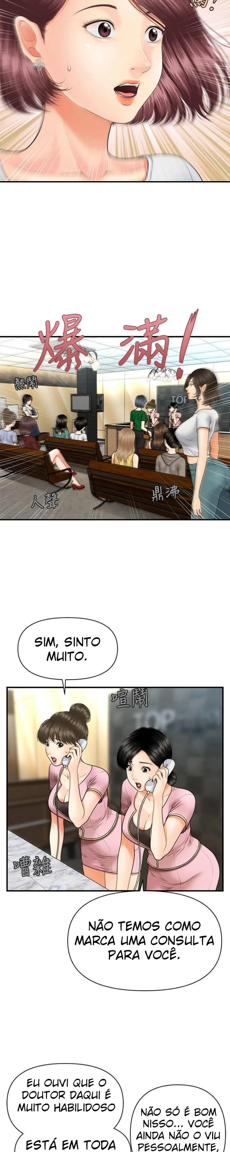 A Loja de Brinquedos Dela Capítulo 6 Página 29