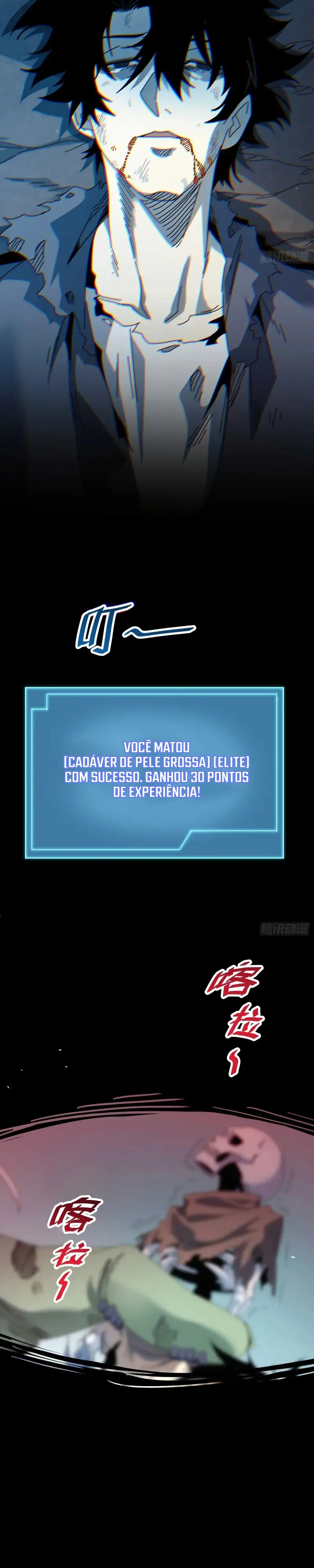 Extração De Um Deus Necromante Capítulo 5 Página 17