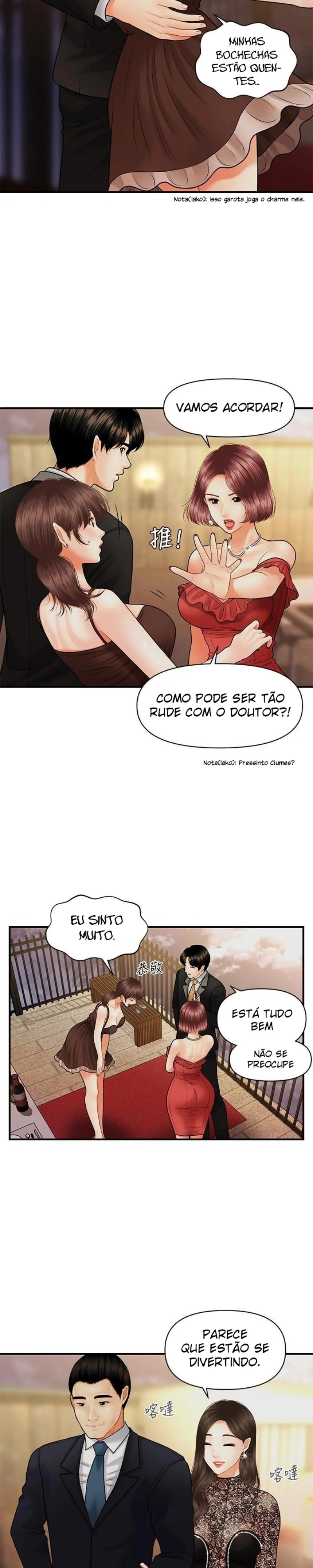 A Loja de Brinquedos Dela Capítulo 12 Página 18