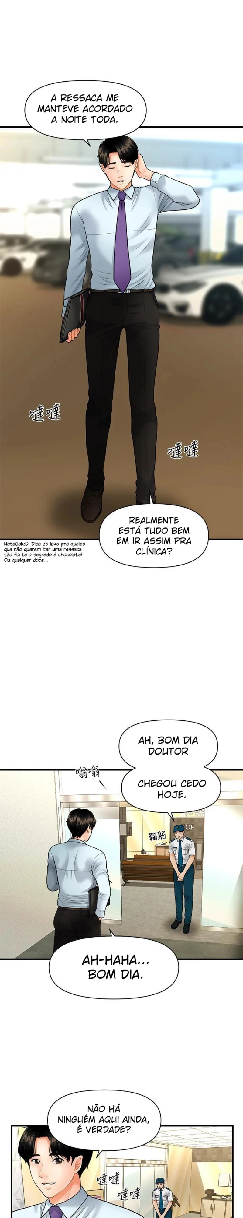 A Loja de Brinquedos Dela Capítulo 12 Página 24