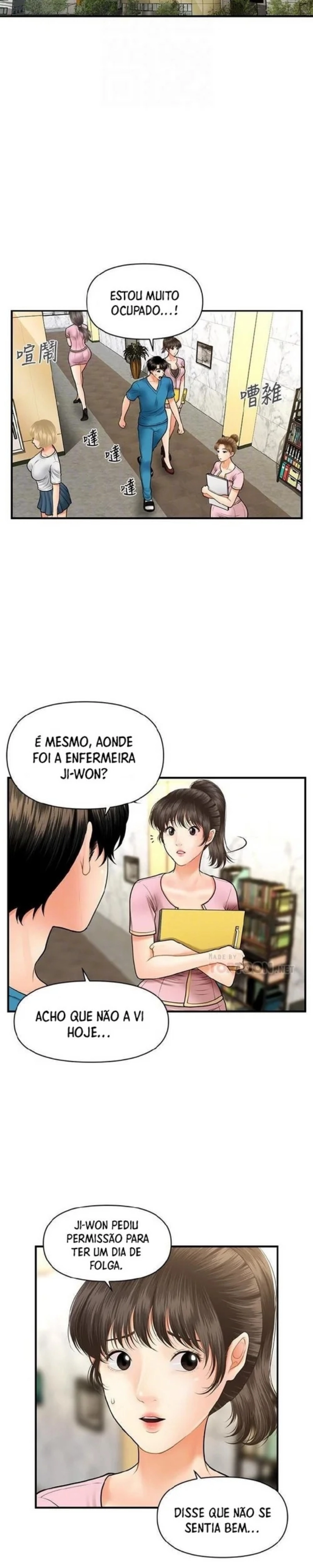 A Loja de Brinquedos Dela Capítulo 15 Página 3