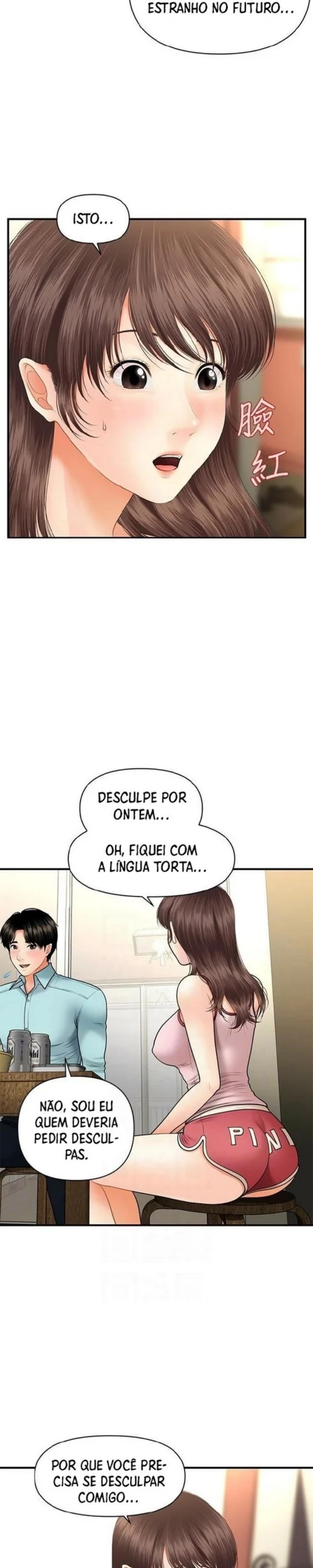 A Loja de Brinquedos Dela Capítulo 15 Página 14