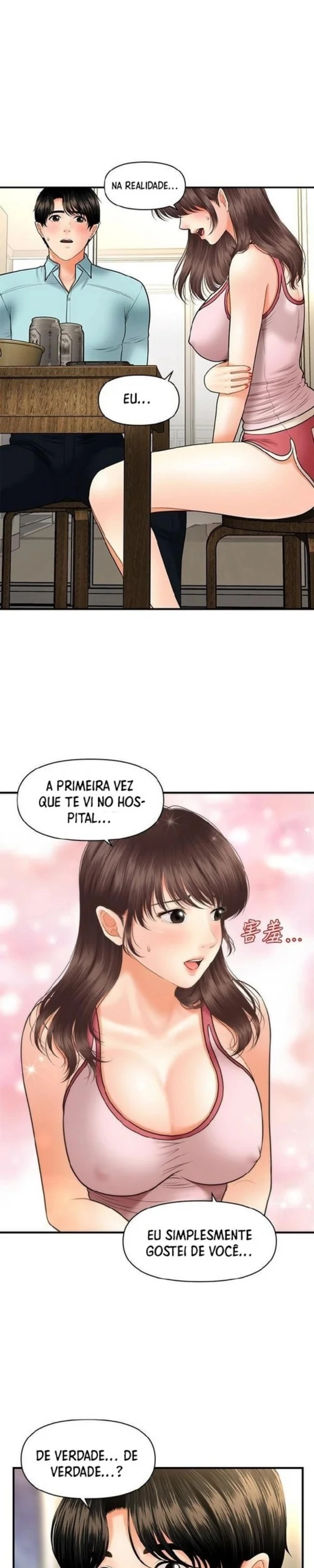 A Loja de Brinquedos Dela Capítulo 15 Página 16