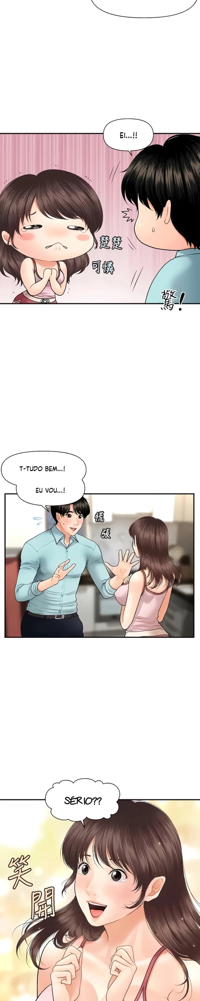 A Loja de Brinquedos Dela Capítulo 16 Página 5