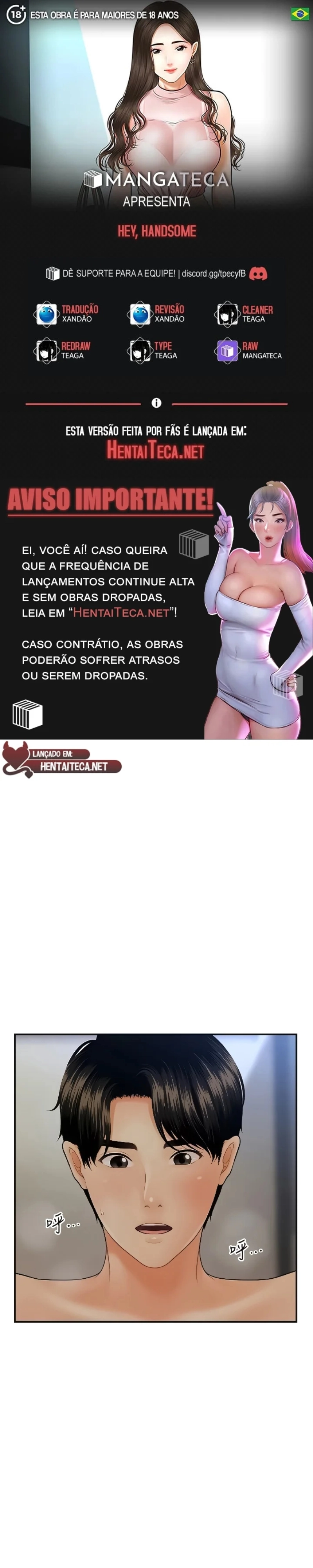 A Loja de Brinquedos Dela Capítulo 17 Página 1