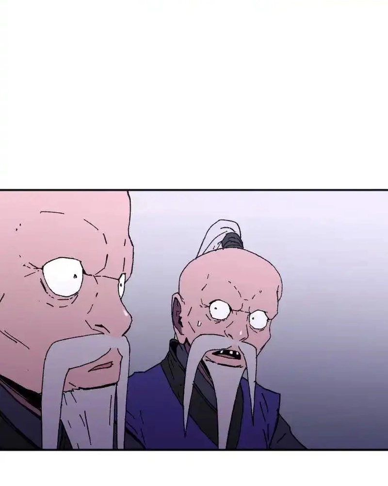 Pai Incomparável Capítulo 94 Página 7