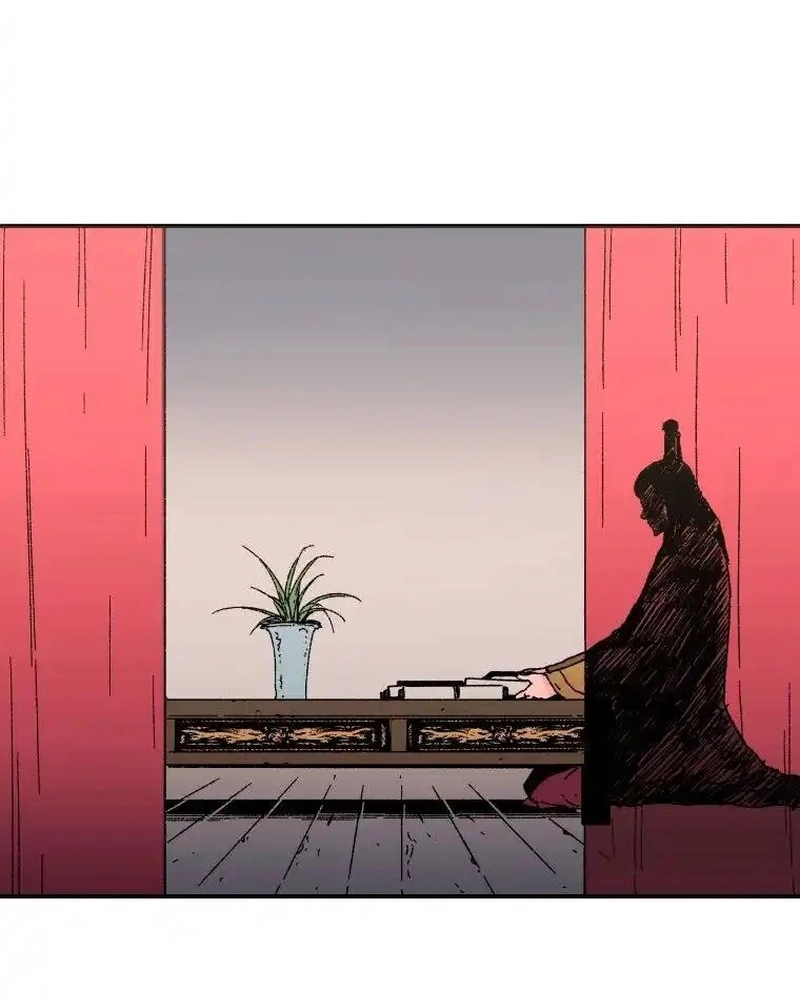 Pai Incomparável Capítulo 94 Página 71