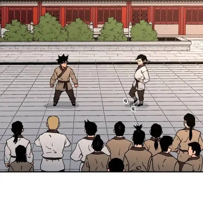 Pai Incomparável Capítulo 113 Página 13