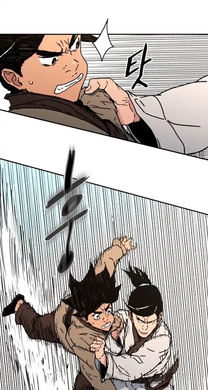 Pai Incomparável Capítulo 113 Página 17