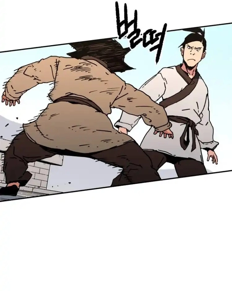 Pai Incomparável Capítulo 113 Página 21