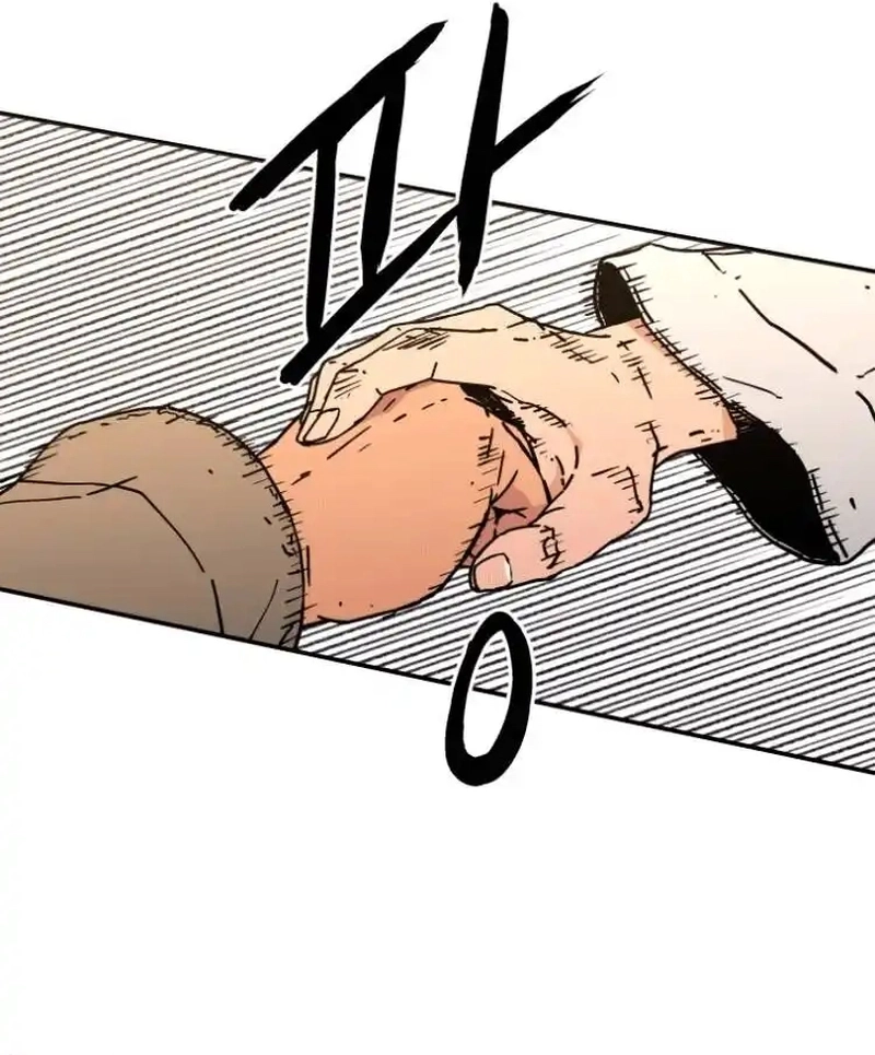 Pai Incomparável Capítulo 113 Página 24