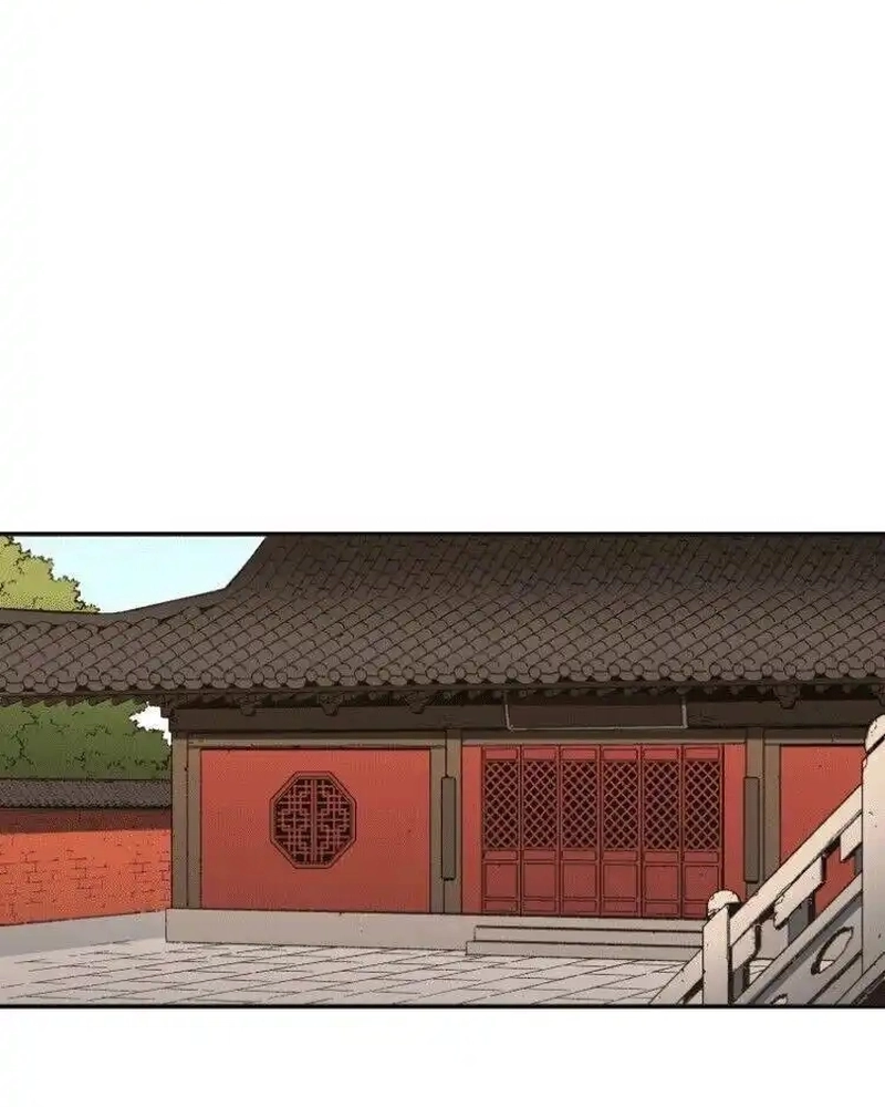 Pai Incomparável Capítulo 114 Página 22