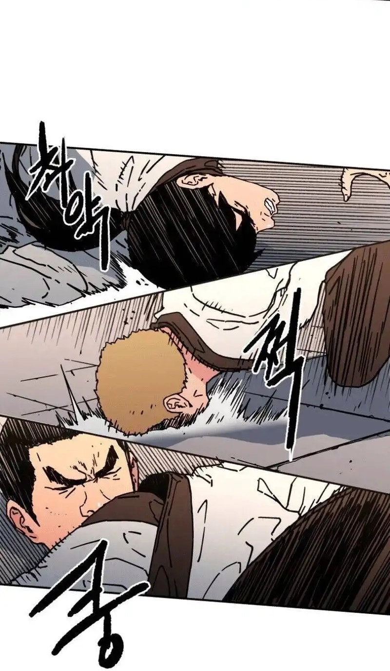 Pai Incomparável Capítulo 114 Página 66