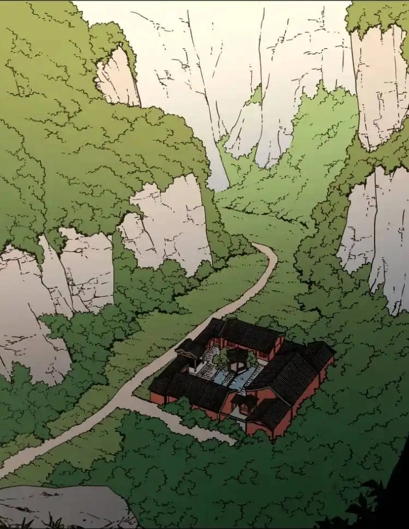 Pai Incomparável Capítulo 115 Página 4