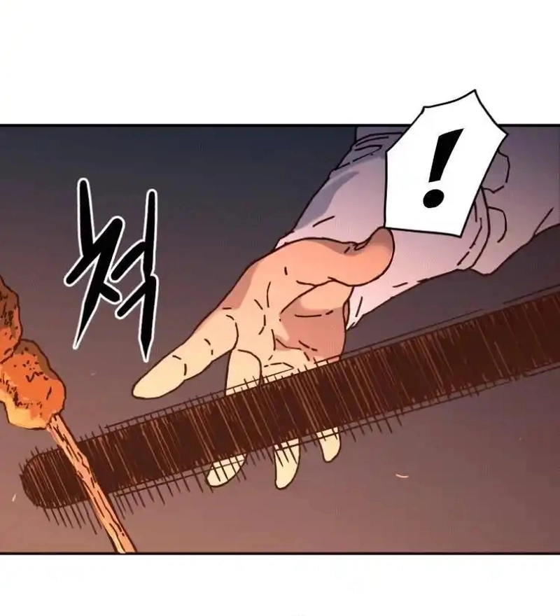 Pai Incomparável Capítulo 116 Página 68