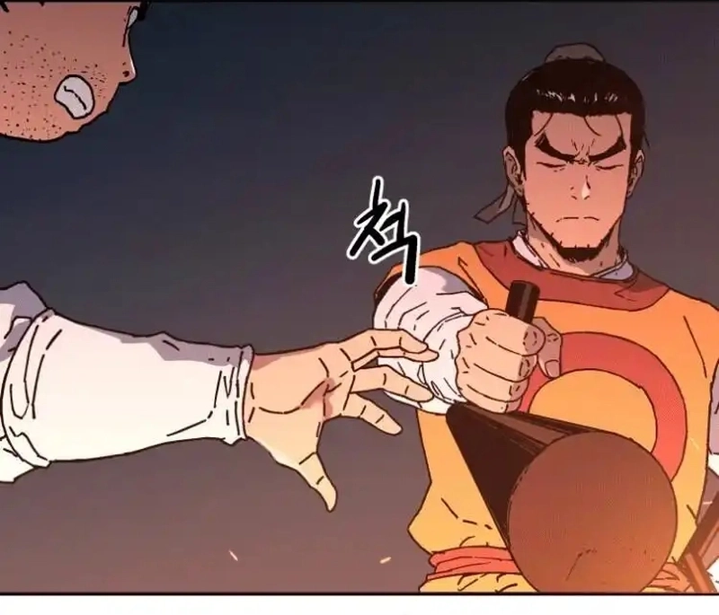 Pai Incomparável Capítulo 116 Página 71